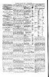 Public Ledger and Daily Advertiser Friday 29 June 1838 Page 2