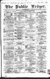 Public Ledger and Daily Advertiser Monday 14 September 1846 Page 1