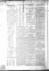 Public Ledger and Daily Advertiser Friday 12 February 1847 Page 2