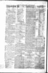 Public Ledger and Daily Advertiser Friday 19 February 1847 Page 2