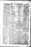 Public Ledger and Daily Advertiser Thursday 25 February 1847 Page 2