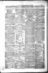 Public Ledger and Daily Advertiser Friday 19 March 1847 Page 2