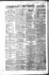 Public Ledger and Daily Advertiser Friday 26 March 1847 Page 2