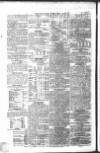Public Ledger and Daily Advertiser Tuesday 04 May 1847 Page 2