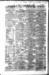 Public Ledger and Daily Advertiser Tuesday 11 May 1847 Page 2