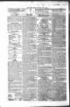 Public Ledger and Daily Advertiser Friday 04 June 1847 Page 2