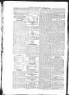 Public Ledger and Daily Advertiser Friday 07 January 1848 Page 2