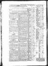 Public Ledger and Daily Advertiser Friday 07 January 1848 Page 4