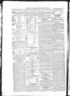 Public Ledger and Daily Advertiser Wednesday 12 January 1848 Page 2
