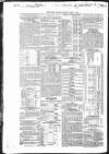 Public Ledger and Daily Advertiser Saturday 01 April 1848 Page 2