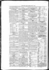 Public Ledger and Daily Advertiser Monday 03 April 1848 Page 2