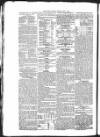 Public Ledger and Daily Advertiser Friday 07 July 1848 Page 2