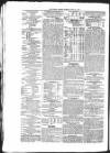 Public Ledger and Daily Advertiser Tuesday 11 July 1848 Page 2