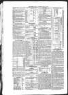 Public Ledger and Daily Advertiser Saturday 15 July 1848 Page 2