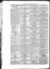 Public Ledger and Daily Advertiser Monday 17 July 1848 Page 2