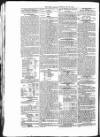 Public Ledger and Daily Advertiser Thursday 20 July 1848 Page 2