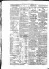 Public Ledger and Daily Advertiser Friday 04 August 1848 Page 2