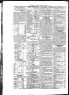 Public Ledger and Daily Advertiser Saturday 05 August 1848 Page 2