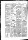 Public Ledger and Daily Advertiser Saturday 26 August 1848 Page 2