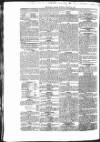 Public Ledger and Daily Advertiser Monday 28 August 1848 Page 2