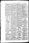 Public Ledger and Daily Advertiser Friday 06 October 1848 Page 2