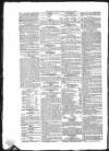 Public Ledger and Daily Advertiser Friday 16 March 1849 Page 2