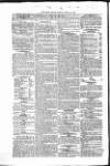 Public Ledger and Daily Advertiser Friday 10 August 1849 Page 2