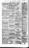 Public Ledger and Daily Advertiser Saturday 14 August 1852 Page 2