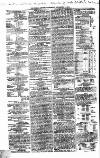 Public Ledger and Daily Advertiser Wednesday 08 December 1852 Page 2