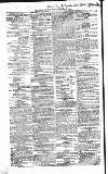 Public Ledger and Daily Advertiser Friday 03 February 1854 Page 2