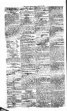 Public Ledger and Daily Advertiser Friday 28 July 1854 Page 2