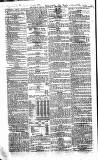 Public Ledger and Daily Advertiser Saturday 09 December 1854 Page 2