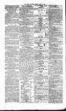 Public Ledger and Daily Advertiser Friday 11 May 1855 Page 2