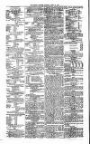 Public Ledger and Daily Advertiser Tuesday 12 June 1855 Page 2