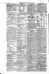 Public Ledger and Daily Advertiser Monday 02 July 1855 Page 2