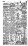 Public Ledger and Daily Advertiser Wednesday 04 July 1855 Page 2