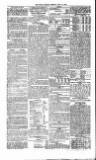 Public Ledger and Daily Advertiser Tuesday 17 July 1855 Page 2