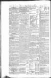 Public Ledger and Daily Advertiser Thursday 22 January 1857 Page 2