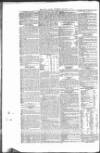 Public Ledger and Daily Advertiser Thursday 22 January 1857 Page 4