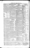 Public Ledger and Daily Advertiser Thursday 26 March 1857 Page 6