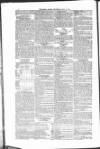 Public Ledger and Daily Advertiser Tuesday 14 July 1857 Page 6