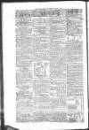 Public Ledger and Daily Advertiser Thursday 06 August 1857 Page 2