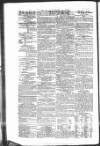Public Ledger and Daily Advertiser Monday 10 August 1857 Page 2