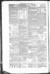 Public Ledger and Daily Advertiser Monday 10 August 1857 Page 4