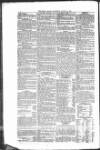 Public Ledger and Daily Advertiser Wednesday 12 August 1857 Page 6