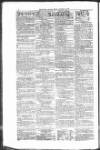 Public Ledger and Daily Advertiser Friday 28 August 1857 Page 2