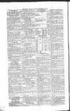 Public Ledger and Daily Advertiser Saturday 26 September 1857 Page 2