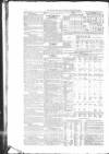 Public Ledger and Daily Advertiser Saturday 23 January 1858 Page 6