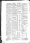 Public Ledger and Daily Advertiser Monday 22 March 1858 Page 2