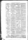 Public Ledger and Daily Advertiser Thursday 15 April 1858 Page 2